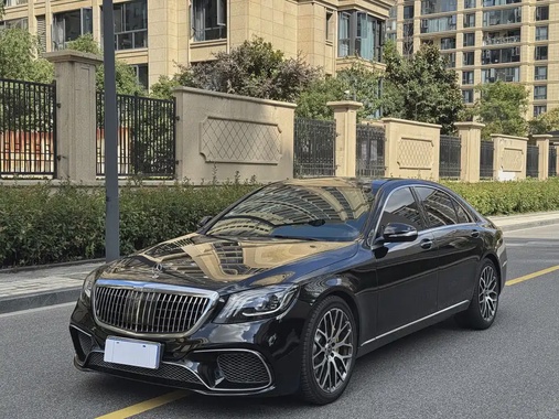 Mercedes-Benz S-Class 2020