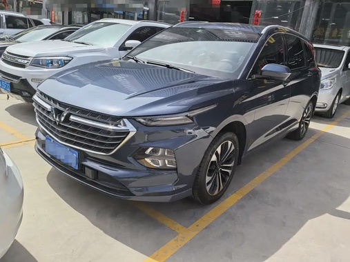 Wuling Victory 2020