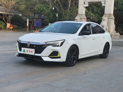 Roewe i6 2021