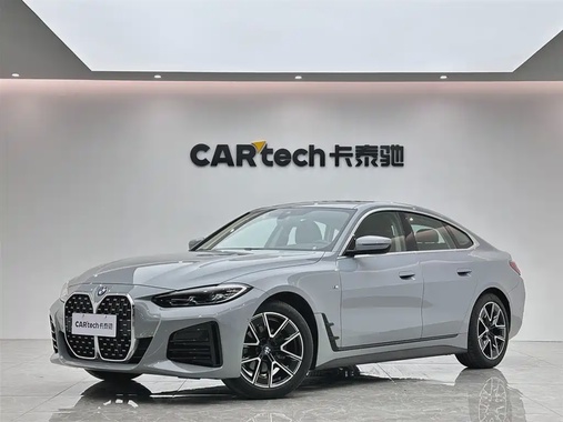 BMW 4 Series 2023