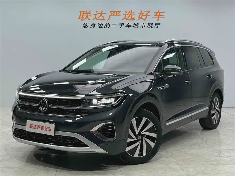 Volkswagen Talagon