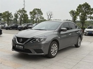 Nissan Sylphy 2023