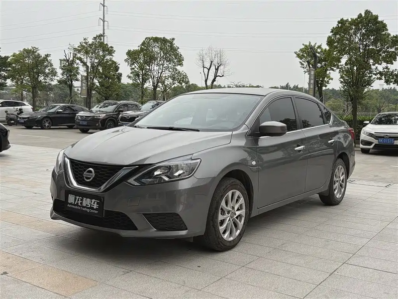 Nissan Sylphy
