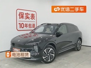 NIO ES6 2023