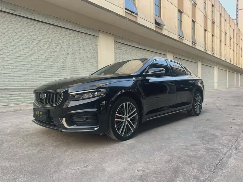 Geely Xingrui