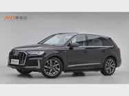 Audi Q7 2023