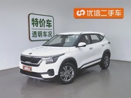 Kia KX3 2021