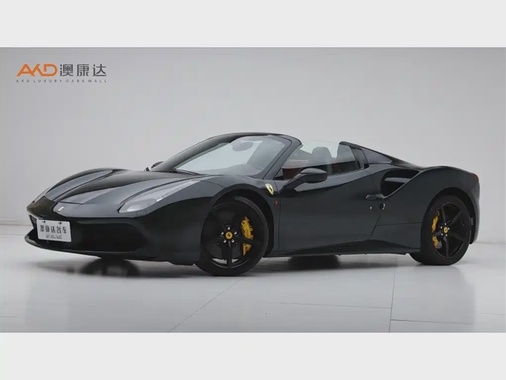 Ferrari 488 2020