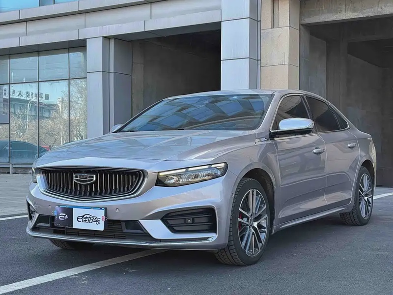 Geely Xingrui
