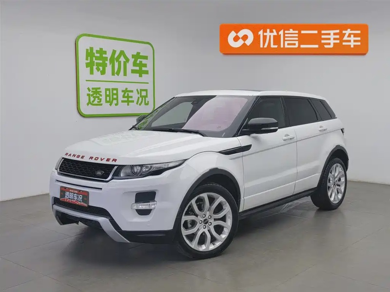 Land Rover Evoque