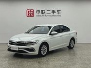 Volkswagen Bora 2024