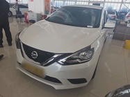 Nissan Sylphy 2023