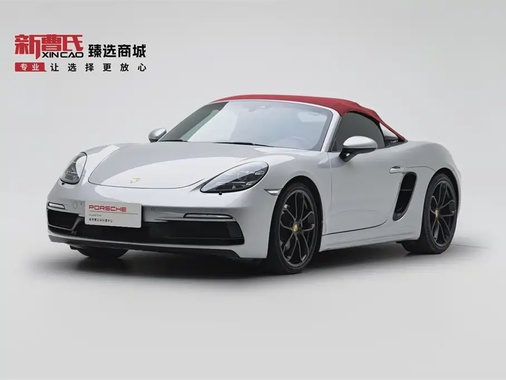Porsche 718 2022