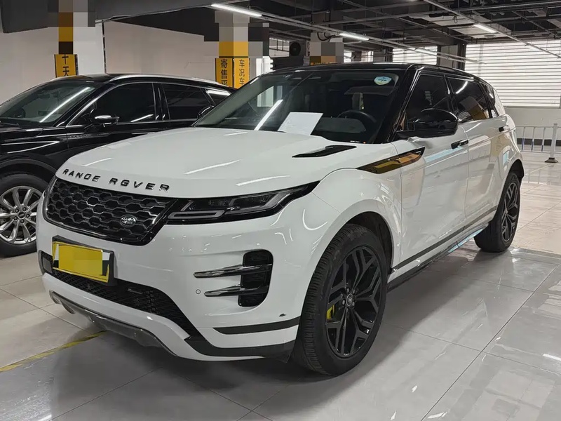 Land Rover Evoque