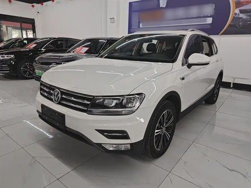 Volkswagen Tharu 2020