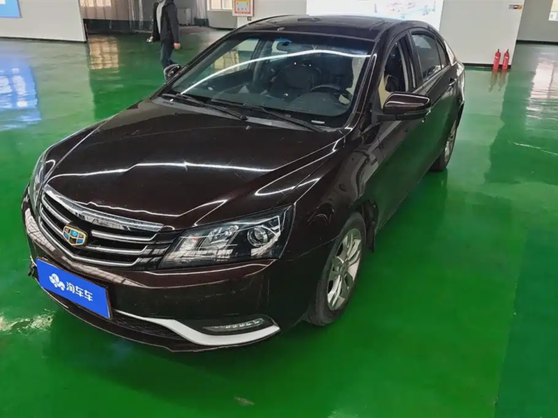 Geely Emgrand