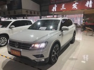 Volkswagen Tiguan 2020