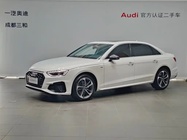 Audi A4 2022