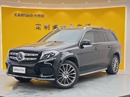 Mercedes-Benz GLS-Class 2018