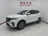 Geely X6 2021