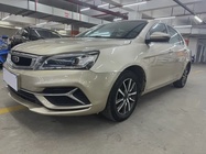 Geely Emgrand 2020