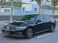 Volkswagen Phideon 2020
