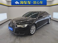 Audi A6 2016