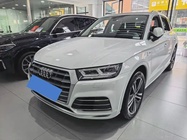 Audi Q5 2021