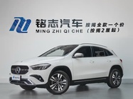 Mercedes-Benz GLA-Class 2025