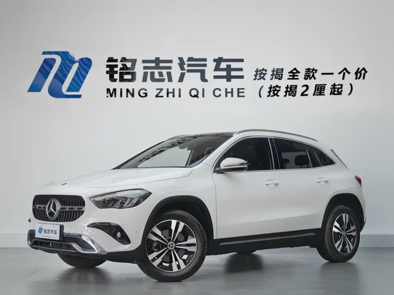 Mercedes-Benz GLA-Class