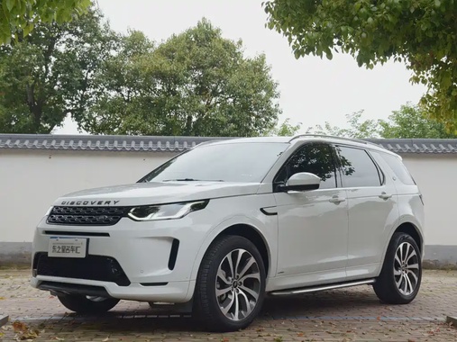 Land Rover Discovery Sport 2021