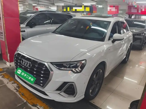 Audi Q3 2021