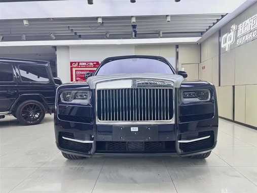 Rolls-Royce Cullinan 2020