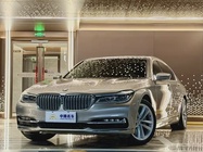 BMW 7 Series 2018