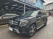 Mercedes-Benz GLS-Class 2017