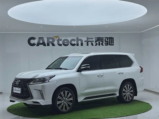 Lexus LX 2020