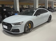 Audi A7 2024