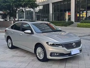 Volkswagen Lavida 2020