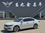Volkswagen Bora 2023