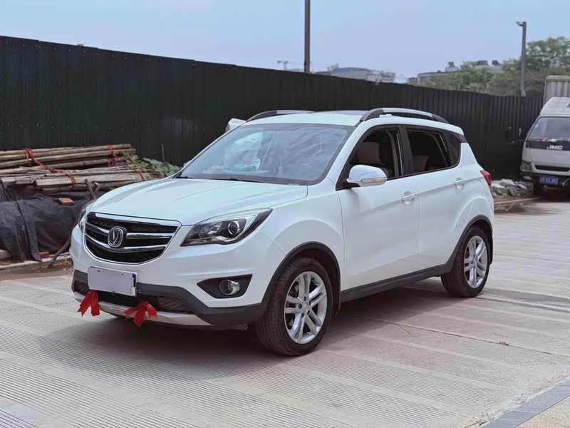 Changan CS35