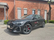 Audi Q8 2025
