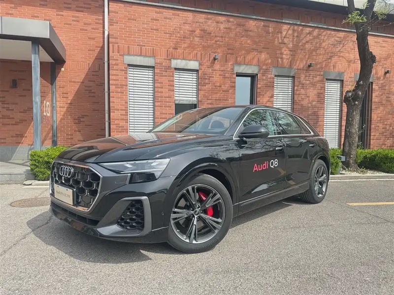 Audi Q8