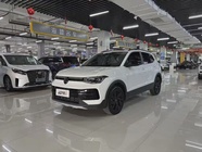 Volkswagen Tharu 2025