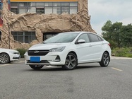 Chery Arrizo 5 2021