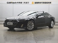 Audi A7 2023