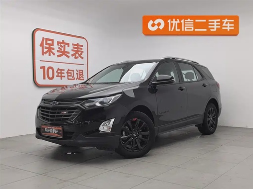 Chevrolet Equinox 2019