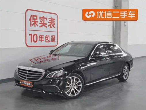 Mercedes-Benz E-Class 2019