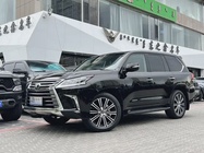 Lexus LX 2020
