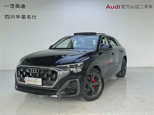 Audi Q8 2025
