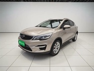 Geely GS 2019